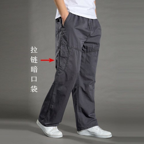 straight track pants